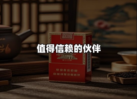 专业优势